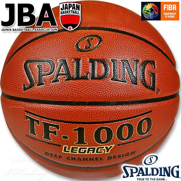 内祝い Spalding Jba公認バスケットボール6号 Tf 1000レガシー ブラウン クラリーノ人口皮革 合皮 屋内用 試合球 スポルディング76 124j 売れ筋 Www Centrodeladultomayor Com Uy