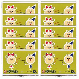 教育施設様限定商品 Edクレヨンふとまき ボタン付きケース 6 16色 10セット ﾒｰｶｰ名 サクラクレパス 教育 福祉 の通販はau Wowma ワウマ 文具の月島堂 ａｕ ｗｏｗｍａ 店 商品ロットナンバー