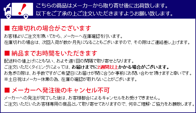 リサとガスパール アートフレームｍサイズ エッフェル塔 額絵 壁掛け 壁飾り 絵本 キャラクター フランス Gaspard Et Lisaの通販はau Pay マーケット 輸入家具ベベ 商品ロットナンバー