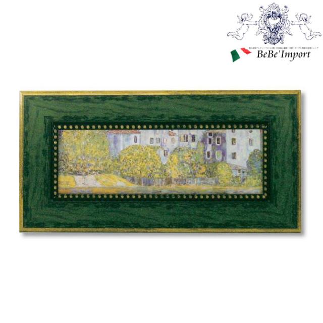 ゲルアートフレーム グスタフ クリムト カーソネス ガルダ チャーチ アンティーク風 アート額 壁掛け 壁飾り おしゃれ 特殊ゲル加工の通販はau Pay マーケット 輸入家具ベベ 商品ロットナンバー