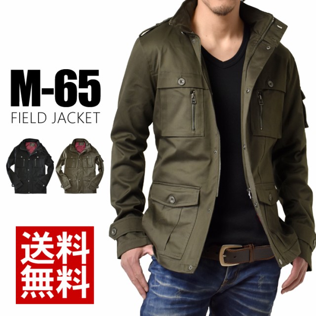 M 65 ミリタリージャケット メンズ M65フィールドジャケット F1g