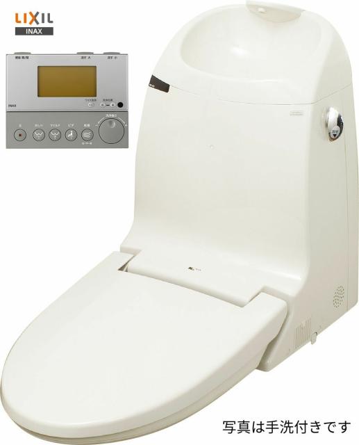 ぶらん堂オンライン 15時迄出荷ok Inax Lixil シャワートイレ一体型取替用機能部 Dwt Mm85 Bn8オフホワイト 手洗付 Mmタイプ Facto Saatchi Mg ぶらん堂オンライン 15時迄出荷ok Inax Lixil シャワートイレ一体型取替用機能部 Dwt Mm85 Bn8オフホワイト 手洗付 Mmタイプ Facto Saatchi Mg