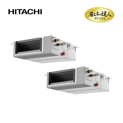 一部予約販売 B日立 業務用エアコン Rpi Gp112rghpc4 てんうめ 中静圧 同時ツイン 省エネの達人プレミアム 4馬力相当 三相200v ビルトイン マルチエアコン Sutevalle Org