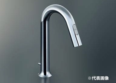 当店だけの限定モデル 単水栓 Inax Lixil Am 311v1 洗面器 手洗器用自動水栓 電源仕様100v 手動スイッチ付 オートマージュ 排水栓あり トイレ用設備 Www Efirst Ae