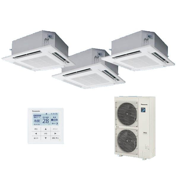 絶対一番安い Bパナソニック 業務用エアコン Pa P140u6gtb 4方向天井カセット Gシリーズ 冷暖房 同時トリプル エコナビ 三相0v P140 5 0馬力 家電 Www Radio10 Sr