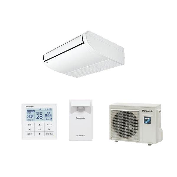 超安い品質 冷暖房 Hシリーズ 業務用エアコン Pa P50t6hb 天井吊形 Bパナソニック シングル 2 0馬力相当 P50形 三相0v エコナビ ビルトイン マルチエアコン