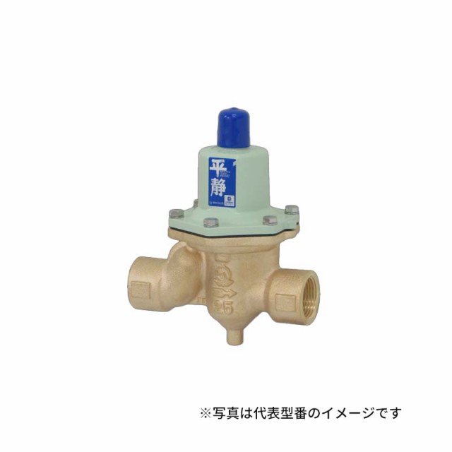 ﾍﾞﾝ 減圧弁 10KF 公建 FC+CAC 1.0Mpa : RP 6 -B 15A 0.03-0.8Mpa 蒸気∴ 配管工具