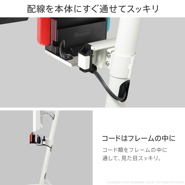 特価公式 ※代引・同梱不可※WALLインテリアテレビスタンドanataIROラージタイプ対応 ポータブルゲーム機ホルダー Nintendo Switch ニンテンドース 特価公式 ※代引・同梱不可※WALLインテリアテレビスタンドanataIROラージタイプ対応 ポータブルゲーム機ホルダー Nintendo Switch ニンテンドース