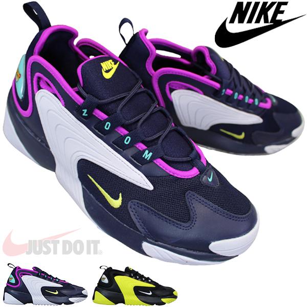 nike a00269