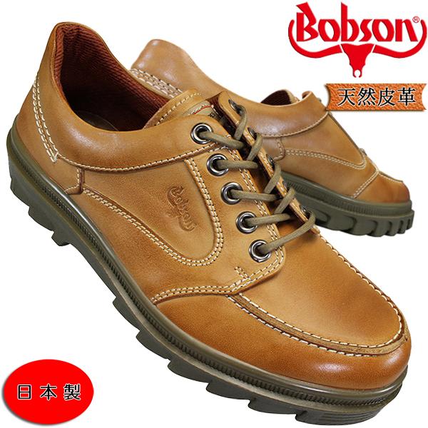 ボブソン 4327 キャメル 3e メンズ カジュアルシューズ レザースニーカー アウトドアシューズ 革靴 紐靴 Eee 幅広 ゆったり 本革 日本製 の通販はau Pay マーケット 靴ショップやまう 商品ロットナンバー