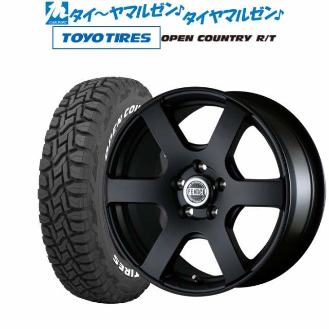 サマータイヤ ホイール4本セット ドゥオール アルジェノン フェニーチェ X(クロス) XC6 マットブラック 16インチ 7.0J トーヨー オープン