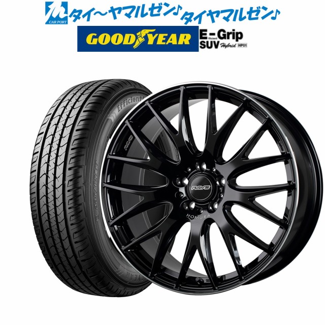 サマータイヤ ホイール4本セット レイズ HOMURA ホムラ 2×9 Plus グロッシーブラック/リムエッジDMC(BVK) 18インチ 7.5J グッドイヤー