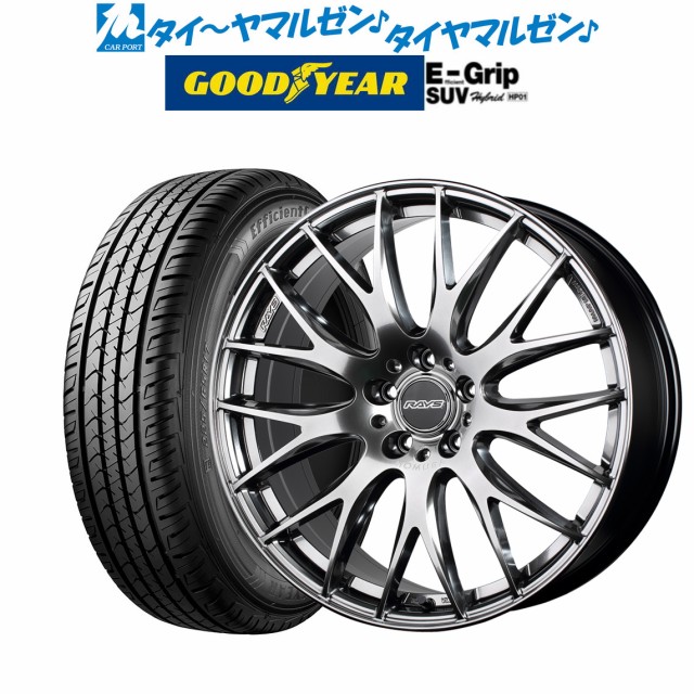 サマータイヤ ホイール4本セット レイズ HOMURA ホムラ 2×9 Plus グレイスシルバー(QNK) 18インチ 8.0J グッドイヤー エフィシエント グ