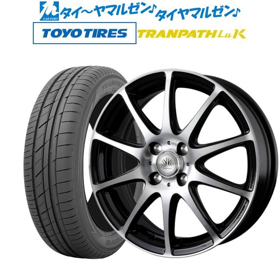 正規店仕入れの 77s 165 65r13 Luk トランパス トーヨー 4 0j 13インチ ブラックポリッシュ Rs 10 ロクサーニスポーツ Badx 新品 送料無料 4本セット サマータイヤ ホイールセット Revuemusicaleoicrm Org