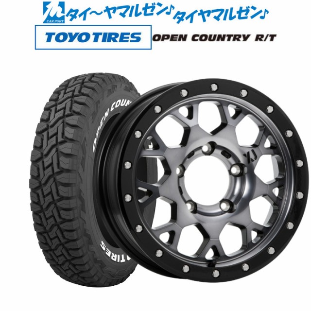 サマータイヤ ホイール4本セット MLJ エクストリーム XJ04 グロスブラックマシーン/スモーククリア(5-139) 16インチ 5.5J トーヨー オー