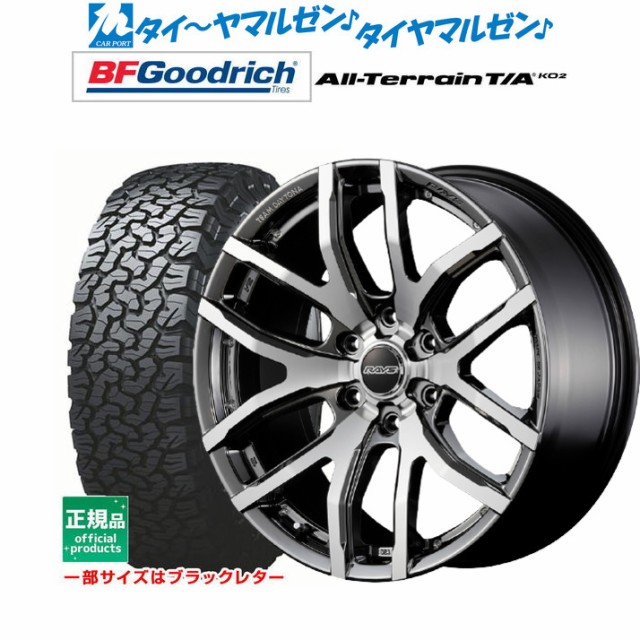 サマータイヤ ホイール4本セット レイズ チームデイトナ F6ゲイン RBC/ダイヤモンドカット(SAL) 17インチ 8.0J グッドリッチ オールテレ