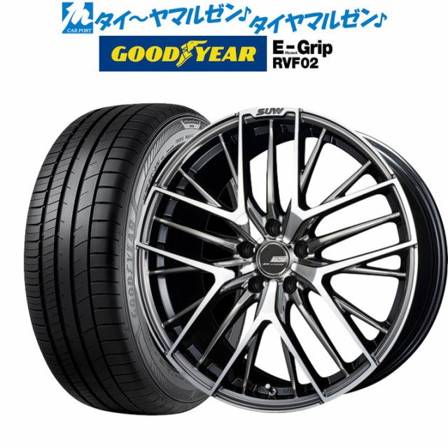 サマータイヤ ホイール4本セット クライメイト SUW スー アリア-S5(ALIA-S5) SBCポリッシュ(SBC/P) 19インチ 7.5J グッドイヤー エフィシ