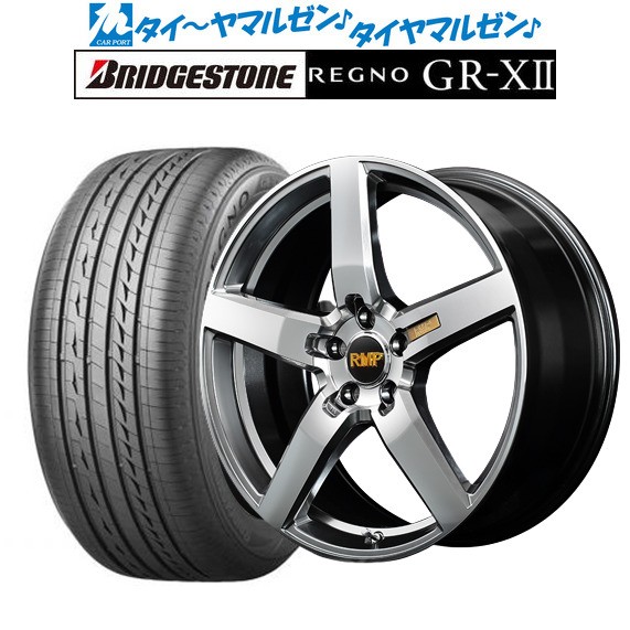 サマータイヤ ホイール4本セット MID RMP 050F ハイパーメタルコート/ミラーカット 17インチ 7.0J ブリヂストン REGNO レグノ GR-XII(GR-