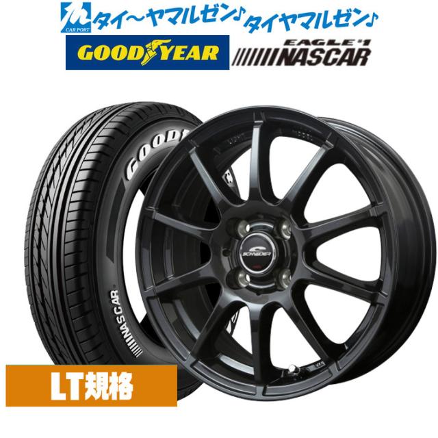初回限定 Mid 新品 送料無料 4本セット シュナイダー ナス Nascar 1 イーグル Eagle グッドイヤー 6 0j 16インチ ストロングガンメタ スタッグ サマータイヤ ホイールセット Sutevalle Org