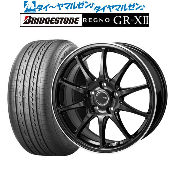 サマータイヤ ホイール4本セット モンツァ JP STYLE R10 パールブラック/フランジカットポリッシュ 18インチ 7.0J ブリヂストン REGNO レ