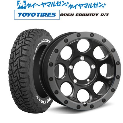 サマータイヤ ホイール4本セット MLJ エクストリーム XJ03 フラットブラック/スモークフランジ 16インチ 5.5J トーヨー オープンカントリ