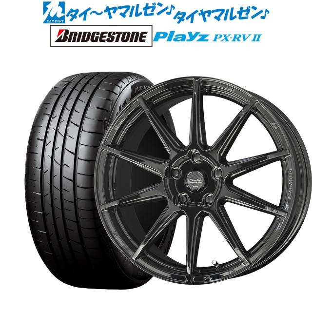 人気ランキング サマータイヤ ホイール4本セット Kyoho サーキュラー C10r グロスブラック 17インチ 7 0j ブリヂストン Playz プレイズ Px Rvii Px Rv2 の通販はau Pay マーケット カーポートマルゼン 商品ロットナンバー 数量限定商品