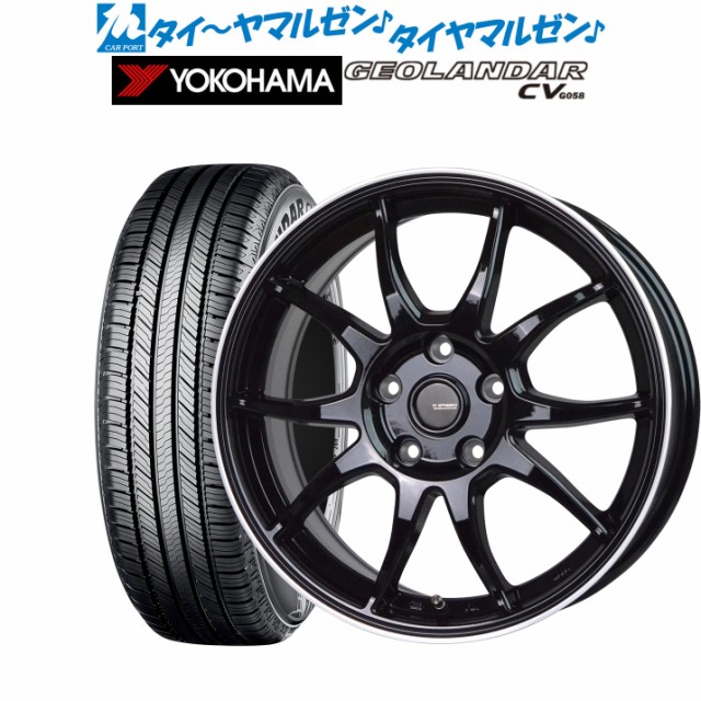 内祝い】 ホイール1本 単品 HOT STUFF G.speed G02 MBK 18インチ×7.5J