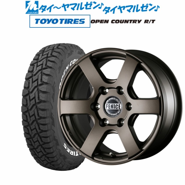 サマータイヤ ホイール4本セット ドゥオール アルジェノン フェニーチェ X(クロス) XC6 マットブロンズ(6-139) 16インチ 7.0J トーヨー