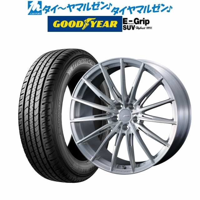 サマータイヤ ホイール4本セット ウェッズ F-ZERO FZ-4 ブラッシュド 18インチ 8.0J グッドイヤー エフィシエント グリップ SUV HP01 245