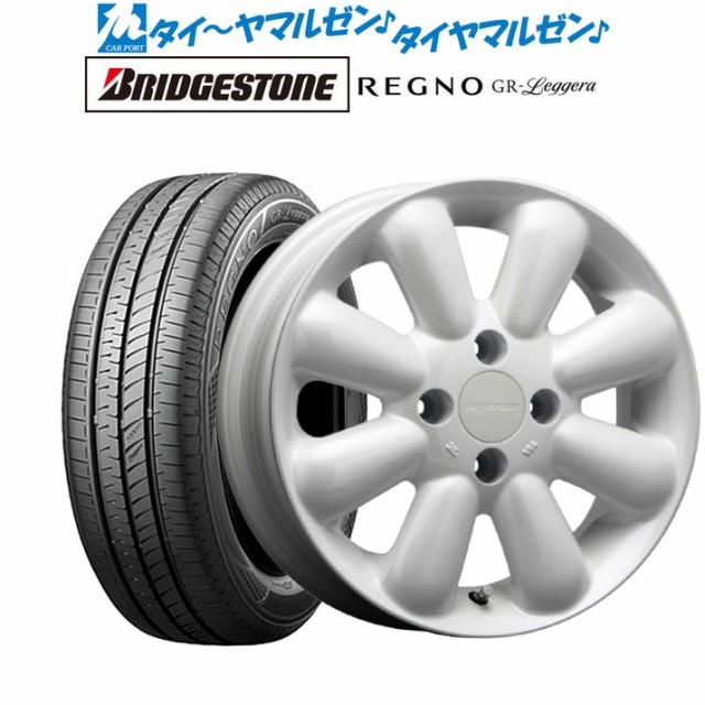 サマータイヤ ホイール4本セット MLJ ハイペリオン ピノプラス パールホワイト 15インチ 4.5J ブリヂストン REGNO レグノ GR-レジェーラ