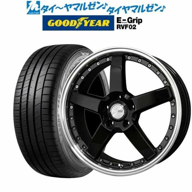 SHIBATA R31HOUSE スリックタイヤ＆ホイール　4本セット