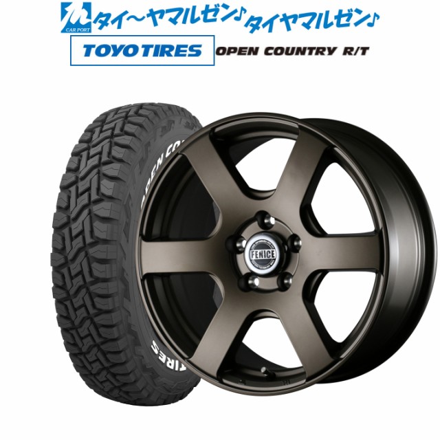 サマータイヤ ホイール4本セット ドゥオール アルジェノン フェニーチェ X(クロス) XC6 マットブロンズ 16インチ 7.0J トーヨー オープン