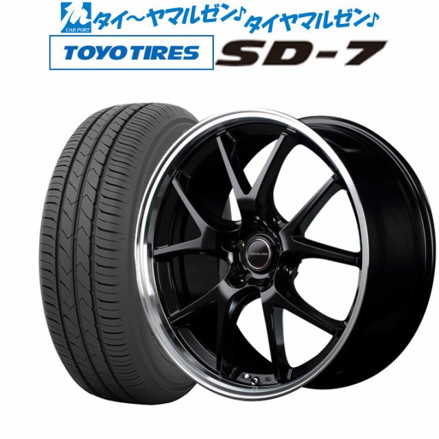 新品 送料無料 4本セット Mid ヴァーテック ワン Exe5 グロッシーブラック リムポリッシュ 17インチ 7 0j トーヨー Toyo