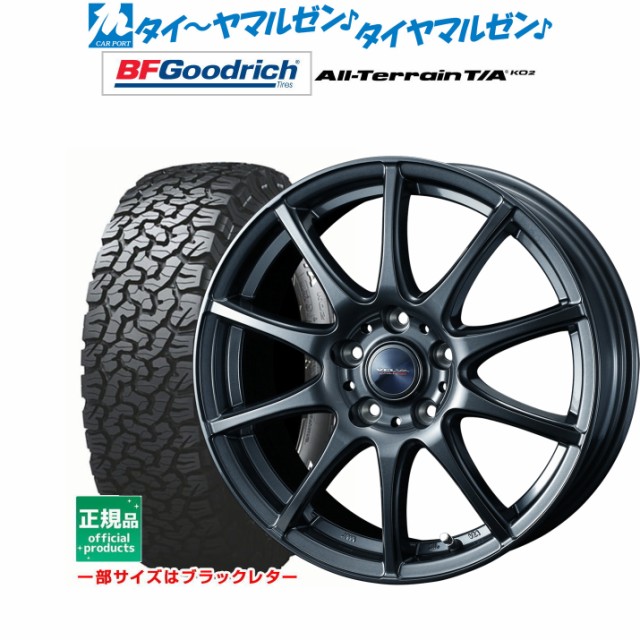 受賞店舗】 BF Goodrich 17インチ アルミホイール タイヤ 4本 セット ...