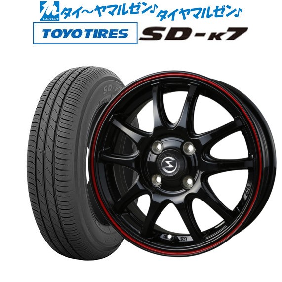 売り出し超安い サマータイヤ ホイール4本セット BADX エスホールド S-5V ブラック/レッドライン 15インチ 4.5J トーヨー TOYO SD-K7 165/55R15 75V 売り出し超安い サマータイヤ ホイール4本セット BADX エスホールド S-5V ブラック/レッドライン 15インチ 4.5J トーヨー TOYO SD-K7 165/55R15 75V