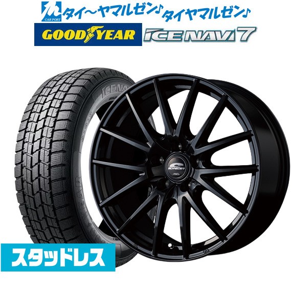 スタッドレスタイヤ ホイール4本セット MID シュナイダー SQ27