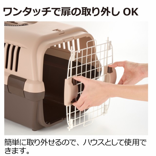 いやすく キャリー 犬用品 猫用の通販はau Pay マーケット カモシカnet Au Pay マーケッ キャリーバッグ キャリーケース リッチェル Richell キャンピングキャリーカバーセットs ペット用品 ペットグッズ があります