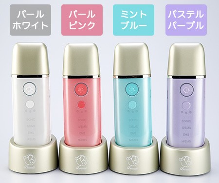 豊富な即納 パーフェクトアクアリーボーテ2 ポシュレ)の通販はau PAY マーケット - 日テレポシュレ|商品ロットナンバー:468948452 ミラクルセット 日テレポシュレ(日本テレビ 通販 新品人気