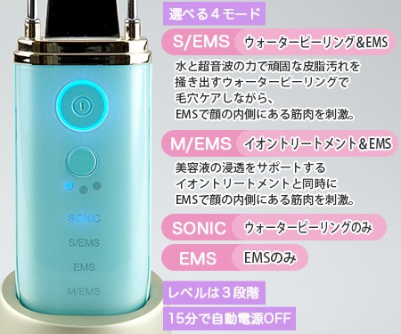 豊富な即納 パーフェクトアクアリーボーテ2 ポシュレ)の通販はau PAY マーケット - 日テレポシュレ|商品ロットナンバー:468948452 ミラクルセット 日テレポシュレ(日本テレビ 通販 新品人気