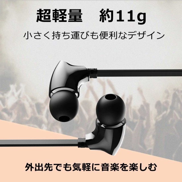 オーム電機 AudioComm Bluetoothネックイヤホン＆スピーカー レッド HP