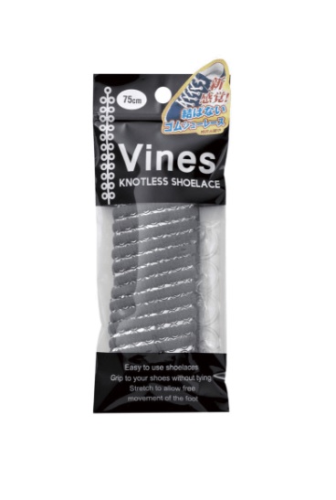 Vines結ばないシューレース 75cm H100 9309 グレー モリト 三共取り寄せ ご注文後のキャンセル不可の通販はau Pay マーケット カー用品のwebいち店 商品ロットナンバー 448885712