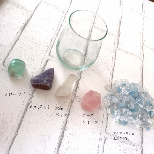 グラス ストーン 天然石 セット/ 浄化 ガラスインテリア さざれ 水晶 エネルギーチャージの通販はau PAY マーケット - RAFA