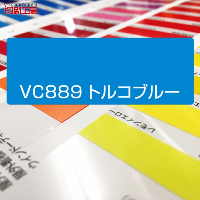 最大65%OFFクーポン ミラー調カッティング用シート380mm×1m 処分品につき返品不可 訳あり 端材 materialworldblog.com