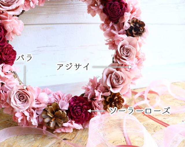 輝く高品質な プリザーブドフラワー スモーキーリース おしゃれ リース 玄関 誕生日 父の日 プレゼント ギフト 母 女性 女友達 友人 フラワーギフト 高級感 Olsonesq Com