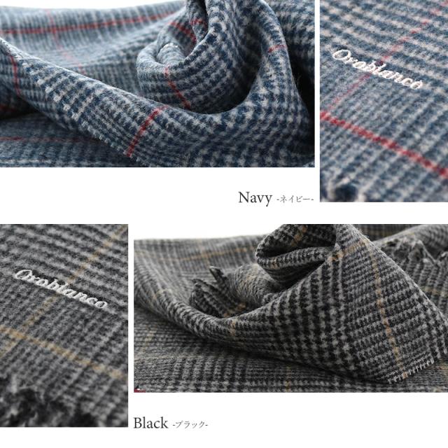 正規販売 Orobianco オロビアンコ カシミヤ マフラー メンズ Orsf 9053 ネイビー ブラックの通販はau Wowma ワウマ Pellepenna Au Wowma 店 商品ロットナンバー 正規販売 Orobianco オロビアンコ カシミヤ マフラー メンズ Orsf 9053 ネイビー ブラックの通販はau Wowma ワウマ Pellepenna Au Wowma 店 商品ロットナンバー
