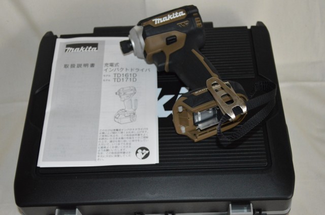 Makita - 最新モデル『マキタTD171 DRGX (W)』の+almacenes.iniaf.gob.bo