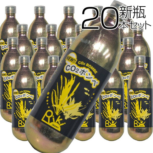 新しい到着 新瓶 リキジャパン Co2ボンベ 74ｇ 二酸化炭素 炭酸ボンベ 本 航空便 新着 水槽 熱帯魚 観賞魚 飼育 生体 アウトレット Carlavista Com