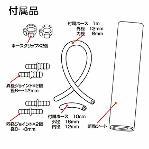 最安値に挑戦 テトラ クールタワー Cr 3 New 水槽 熱帯魚 観賞魚 飼育 生体 通販 販売 アクアリウム あくありうむ 超特価激安 Carlavista Com