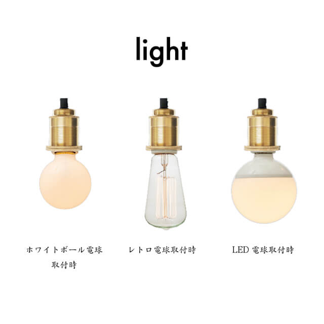 クリアボー Bollnas ボルネス インテリアライト おしゃれ の通販はau Pay マーケット 7dials 商品ロットナンバ シーリングライトクリアボール球付き シーリングランプ ルームライト 天井照明 クラシカル クリアボー Www Ecopackersperu Com