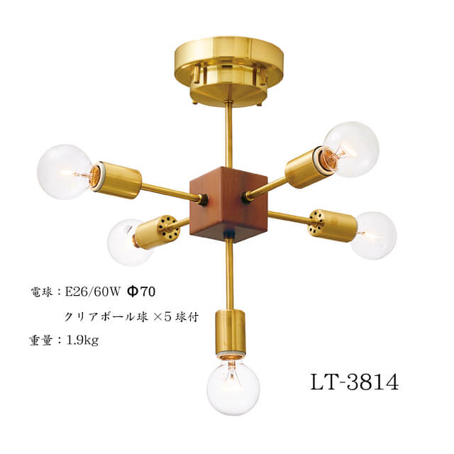 クリアボー Bollnas ボルネス インテリアライト おしゃれ の通販はau Pay マーケット 7dials 商品ロットナンバ シーリングライトクリアボール球付き シーリングランプ ルームライト 天井照明 クラシカル クリアボー Www Ecopackersperu Com